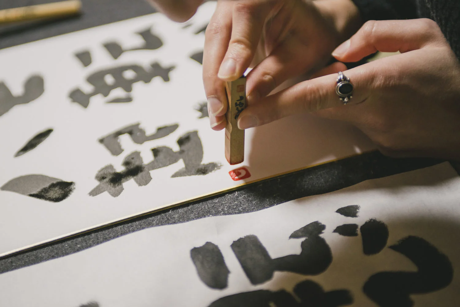 tokyo_japanese_calligraphy_15.jpg