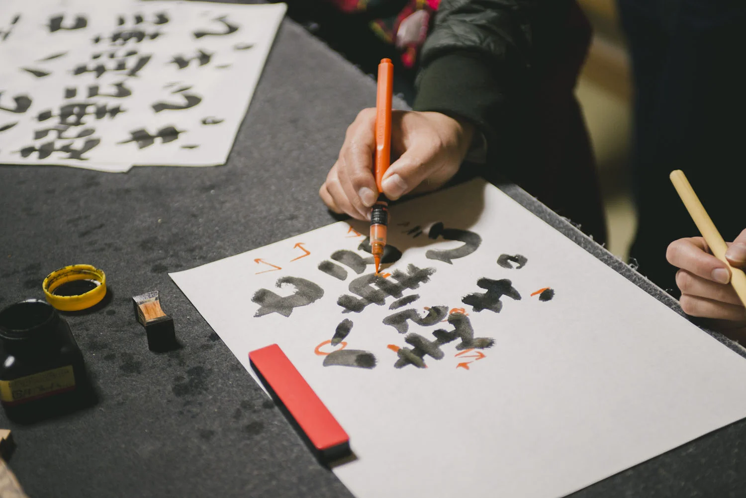 tokyo_japanese_calligraphy_09.jpg