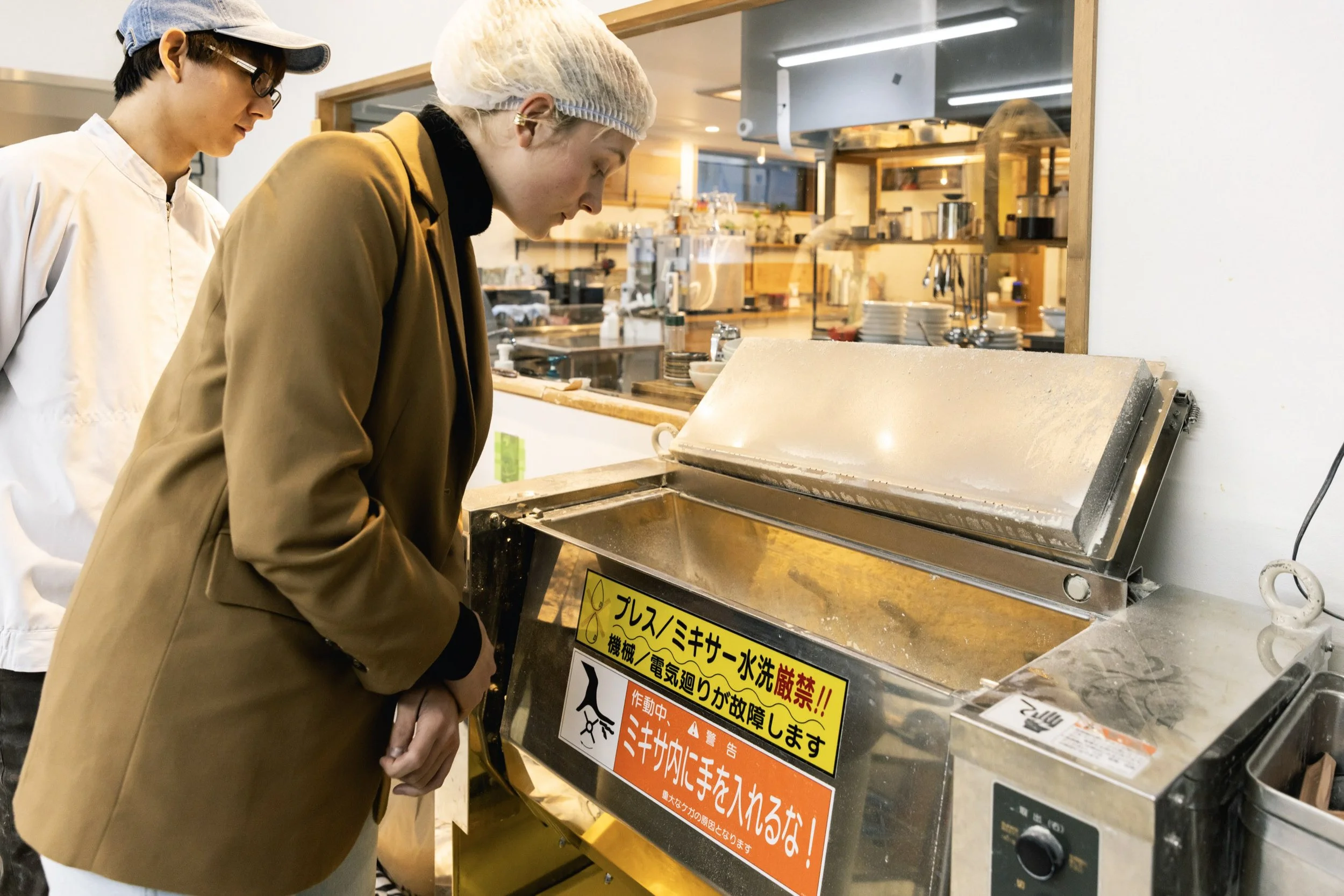 Kyushu_Ginmui_Noodle_Workshop_031.jpg