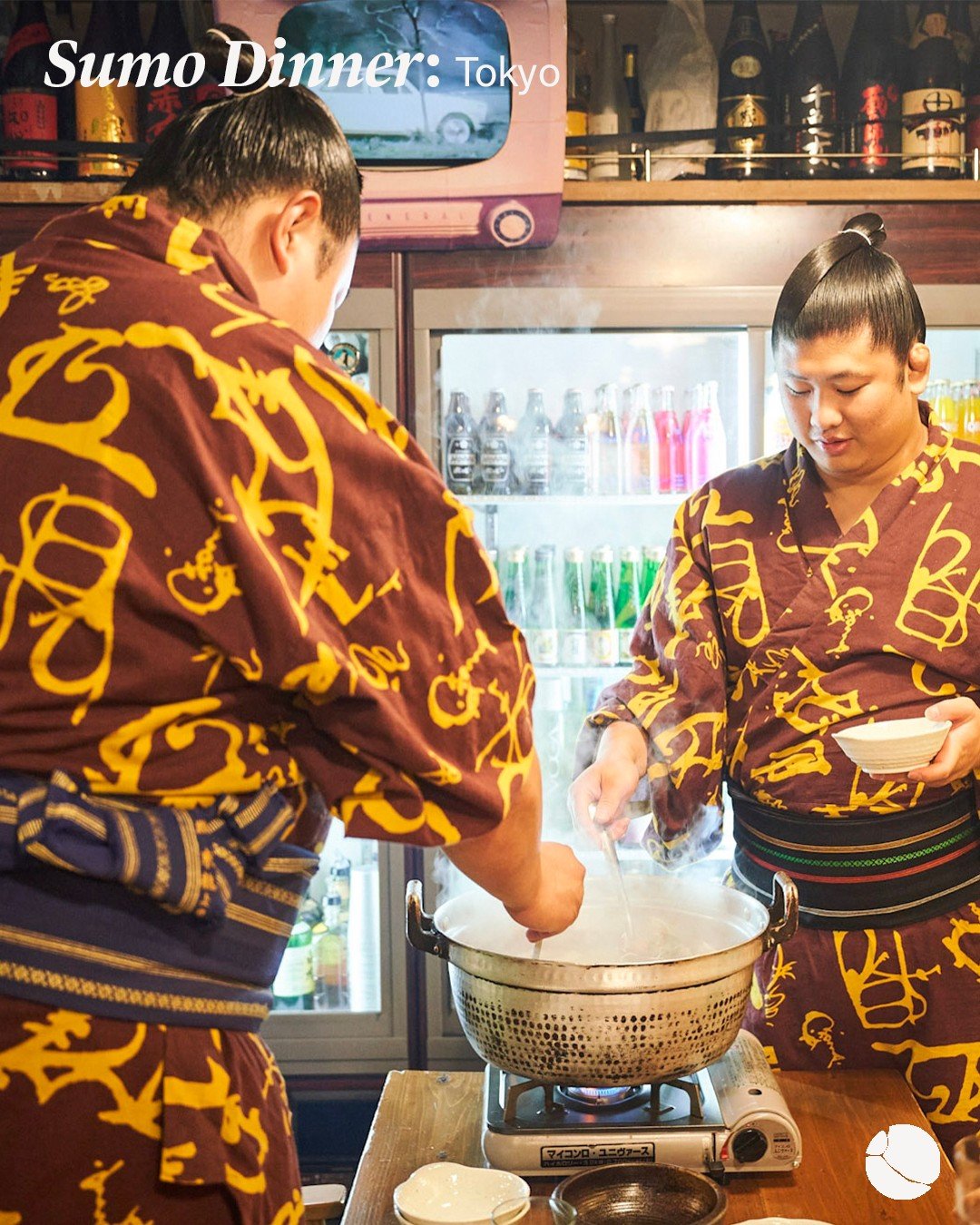 From potential to pure power: rikishi (the formal term for a sumo wrestler) are frequently scouted from young ages, even being recruited at 13 or 14 years old. 

After demonstrating athletic promise, these young recruits are brought into the sumo hey