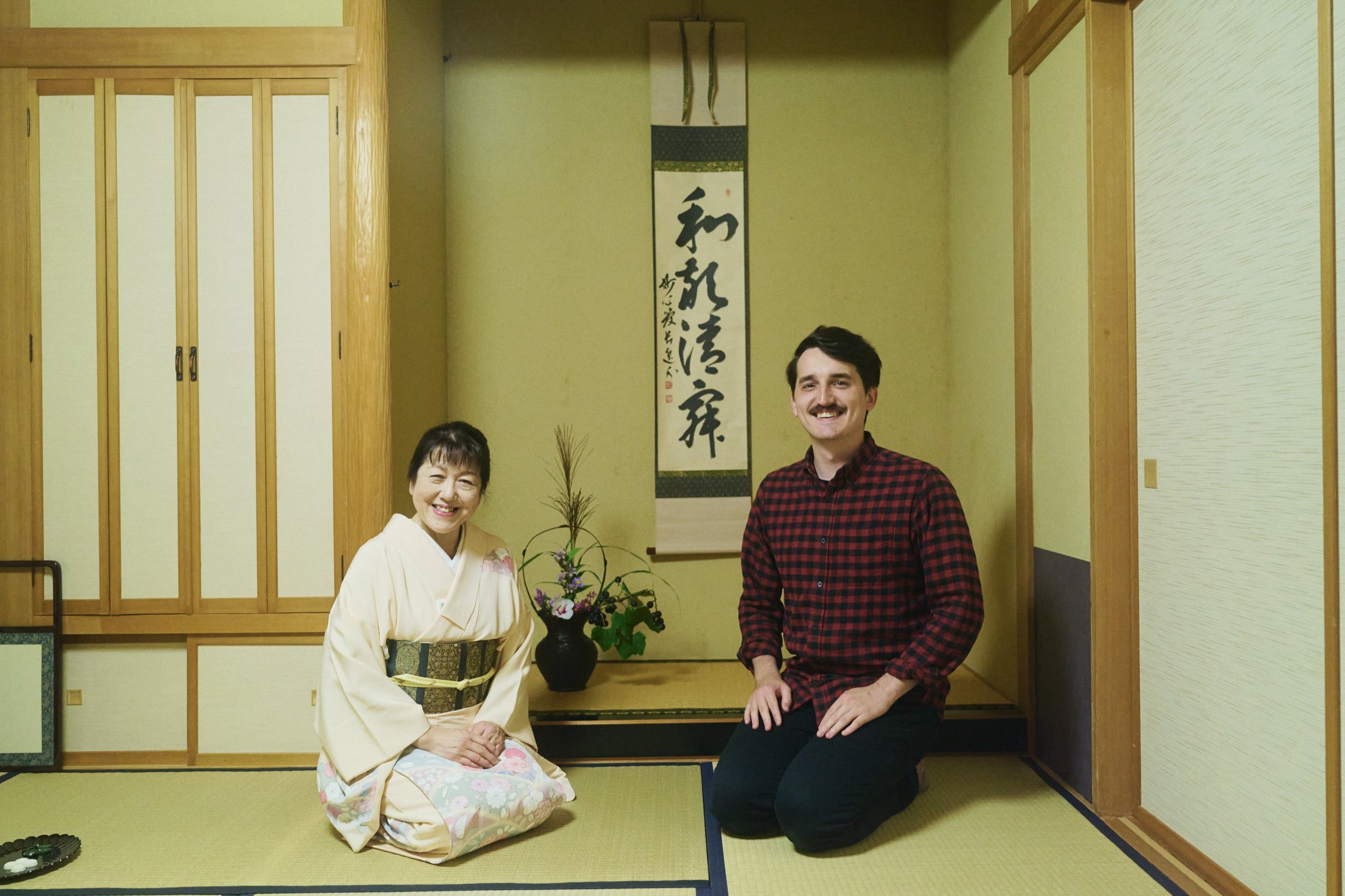 Kushiro_TeaCeremony_151.jpg
