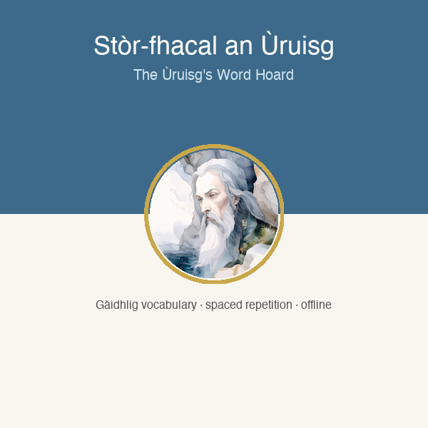 stor-fhacal-product-image.png