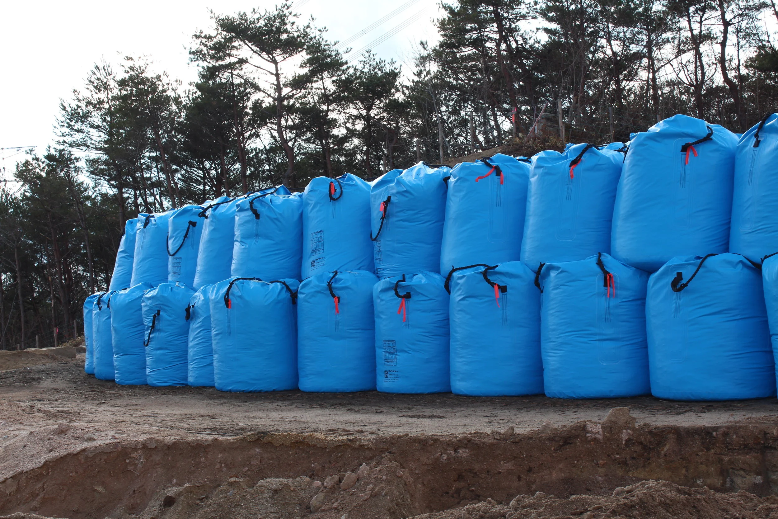 Bags of radioative waste awaiting some final, safe resting place.1.JPG
