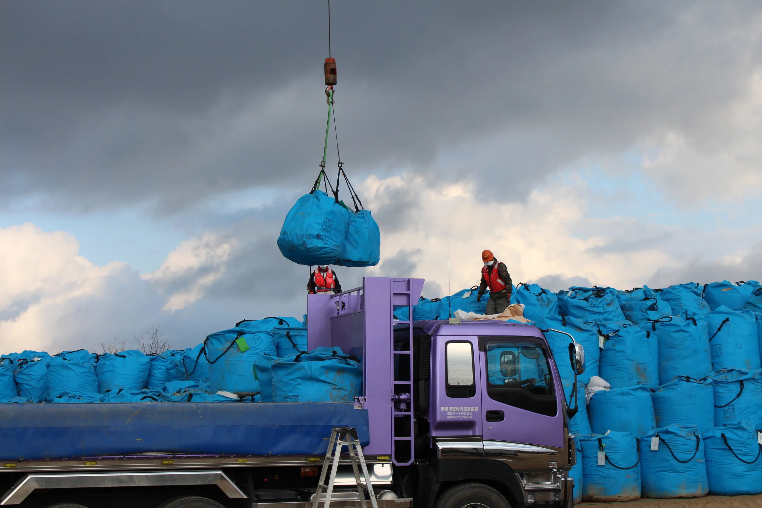 Bags of radioative waste awaiting some final, safe resting place.9.JPG