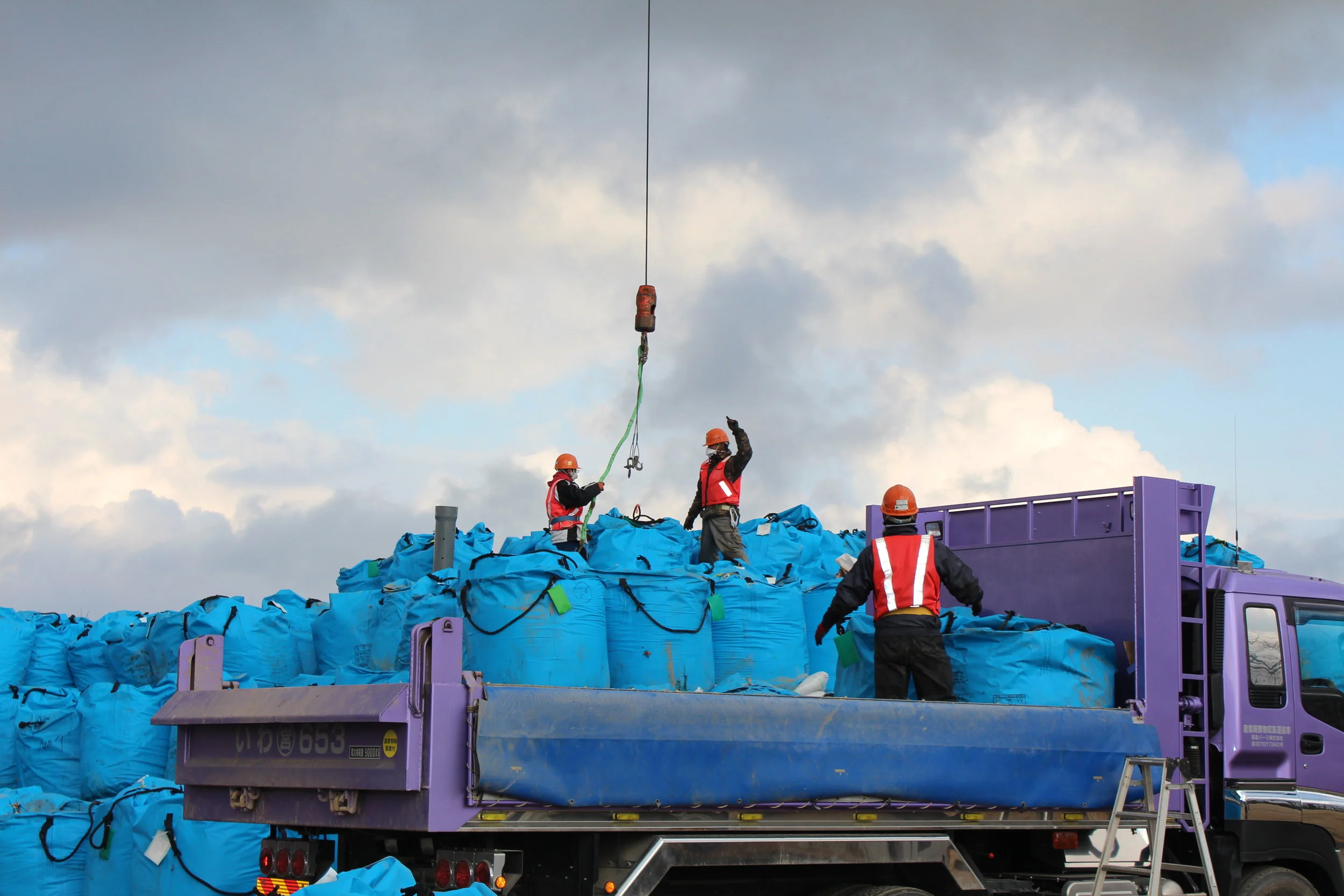 Bags of radioative waste awaiting some final, safe resting place.11.JPG