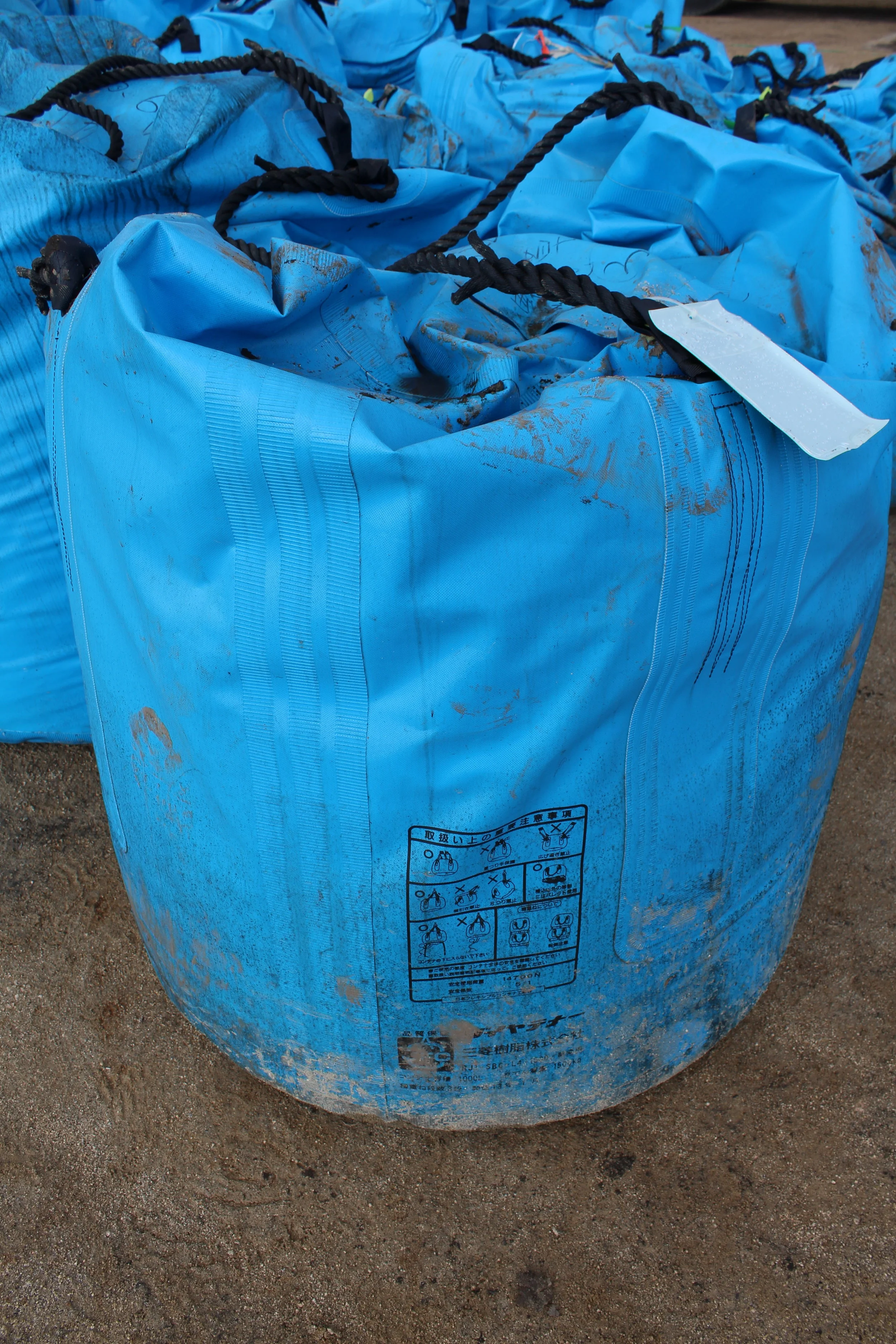 Bags of radioative waste awaiting some final, safe resting place.10.JPG