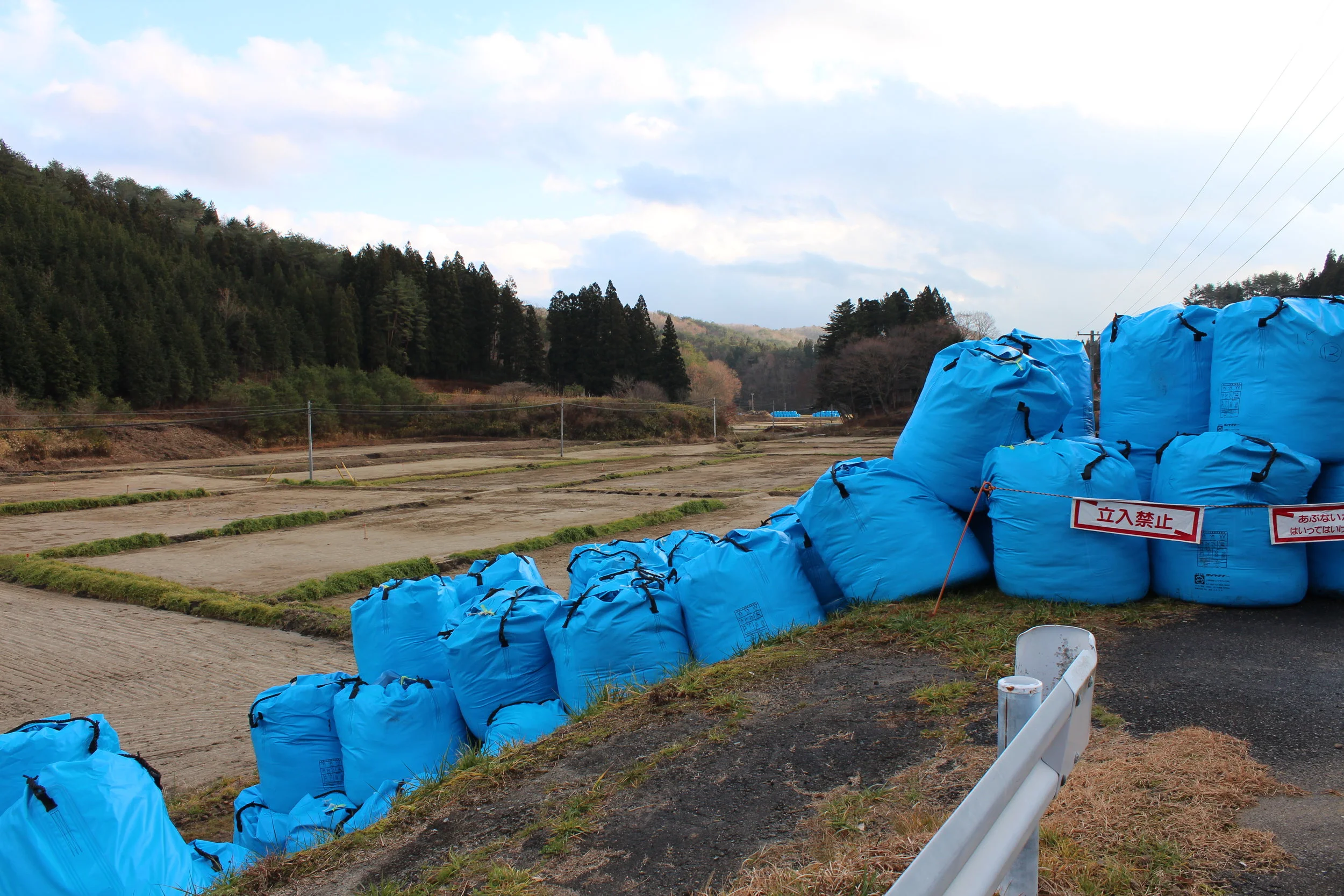 Bags of radioative waste awaiting some final, safe resting place.15.JPG