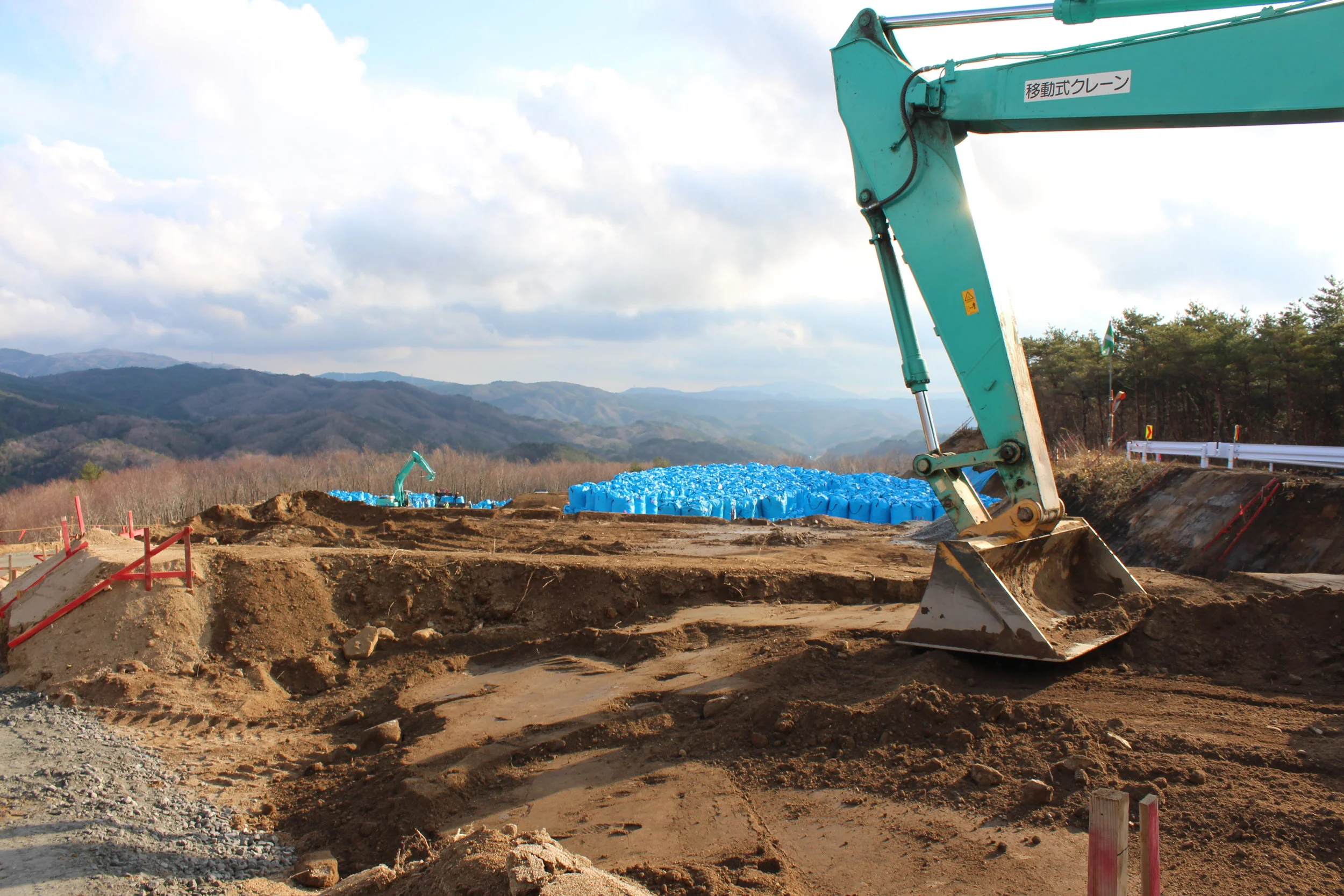 Entire mountaintops have been removed and bagged due to radiation.JPG