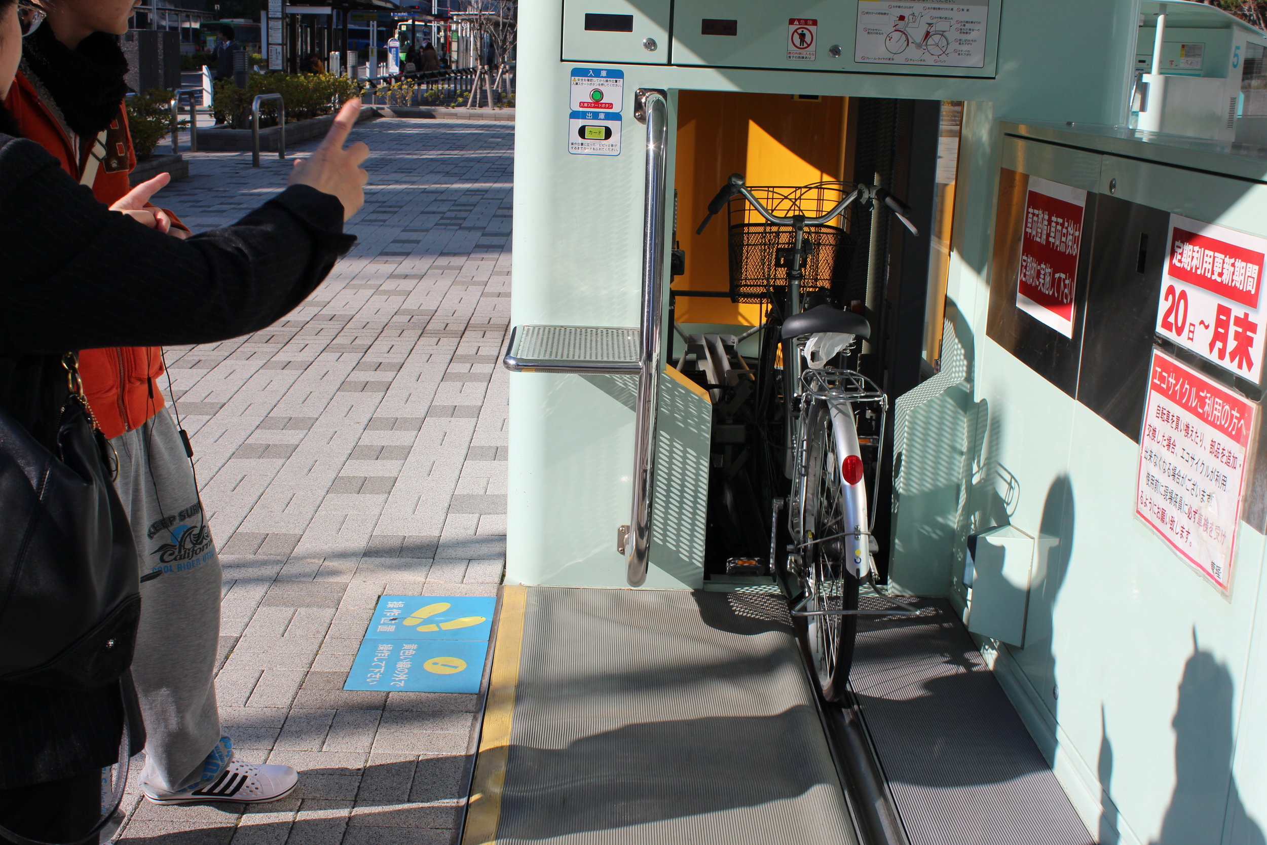  Amazing Tokyo bike parking pulls bike into device and in seconds it's in a secure underground carousel. 