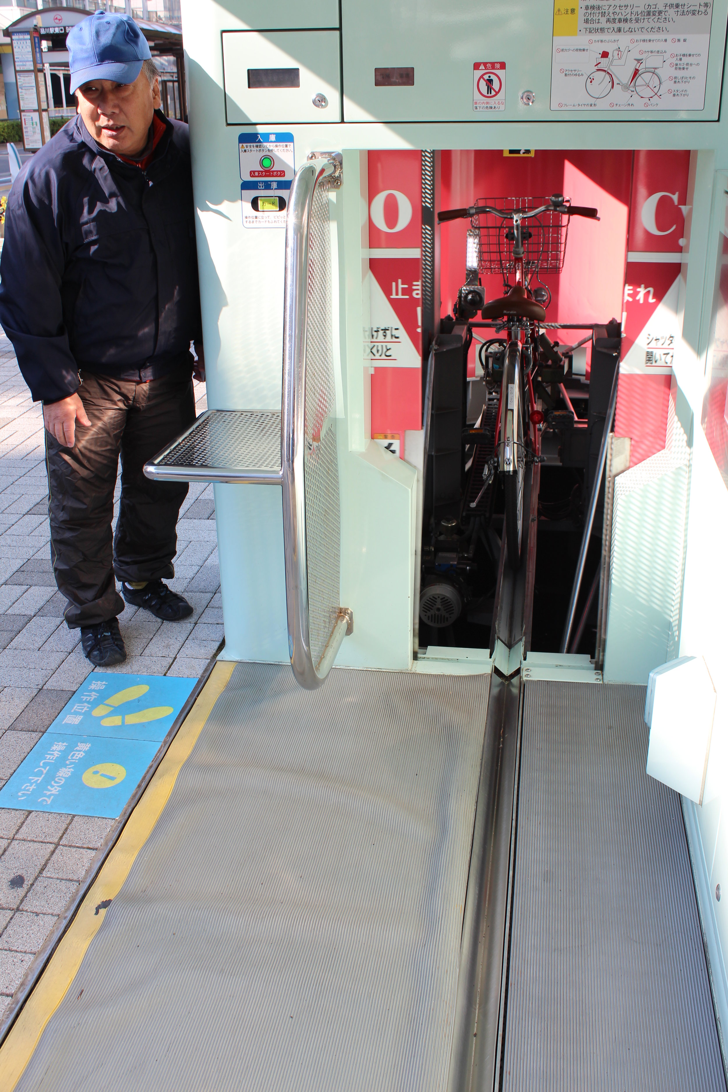  Amazing Tokyo bike parking pulls bike into device and in seconds it's in a secure underground carousel. 