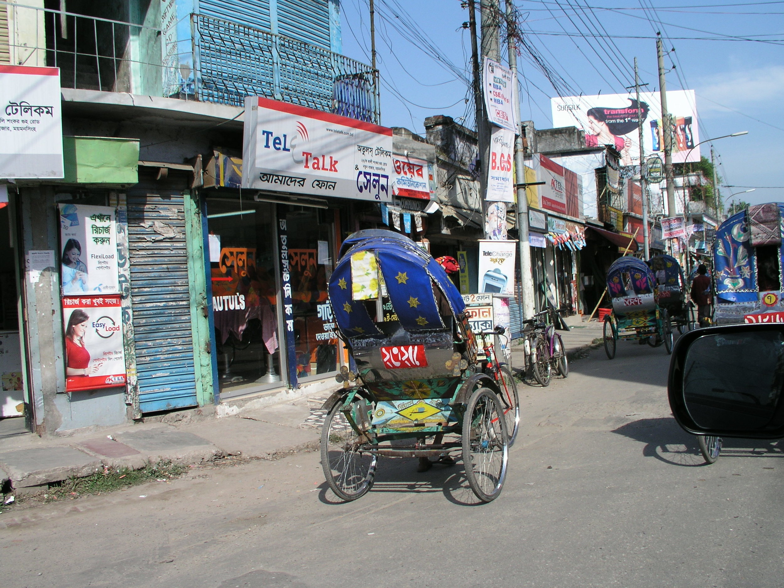 Bangladesh Bikes.5.jpg