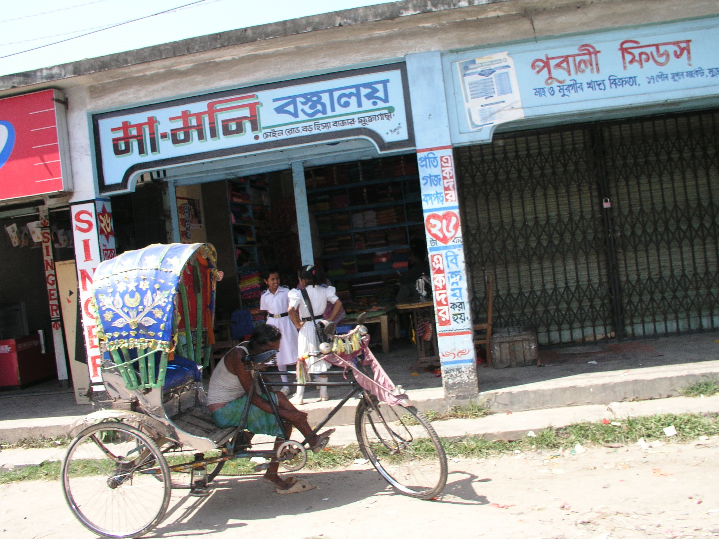 Bangladesh Bikes.7.jpg