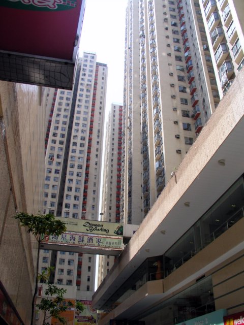 Amoy Gardens, Hong Kong.jpg