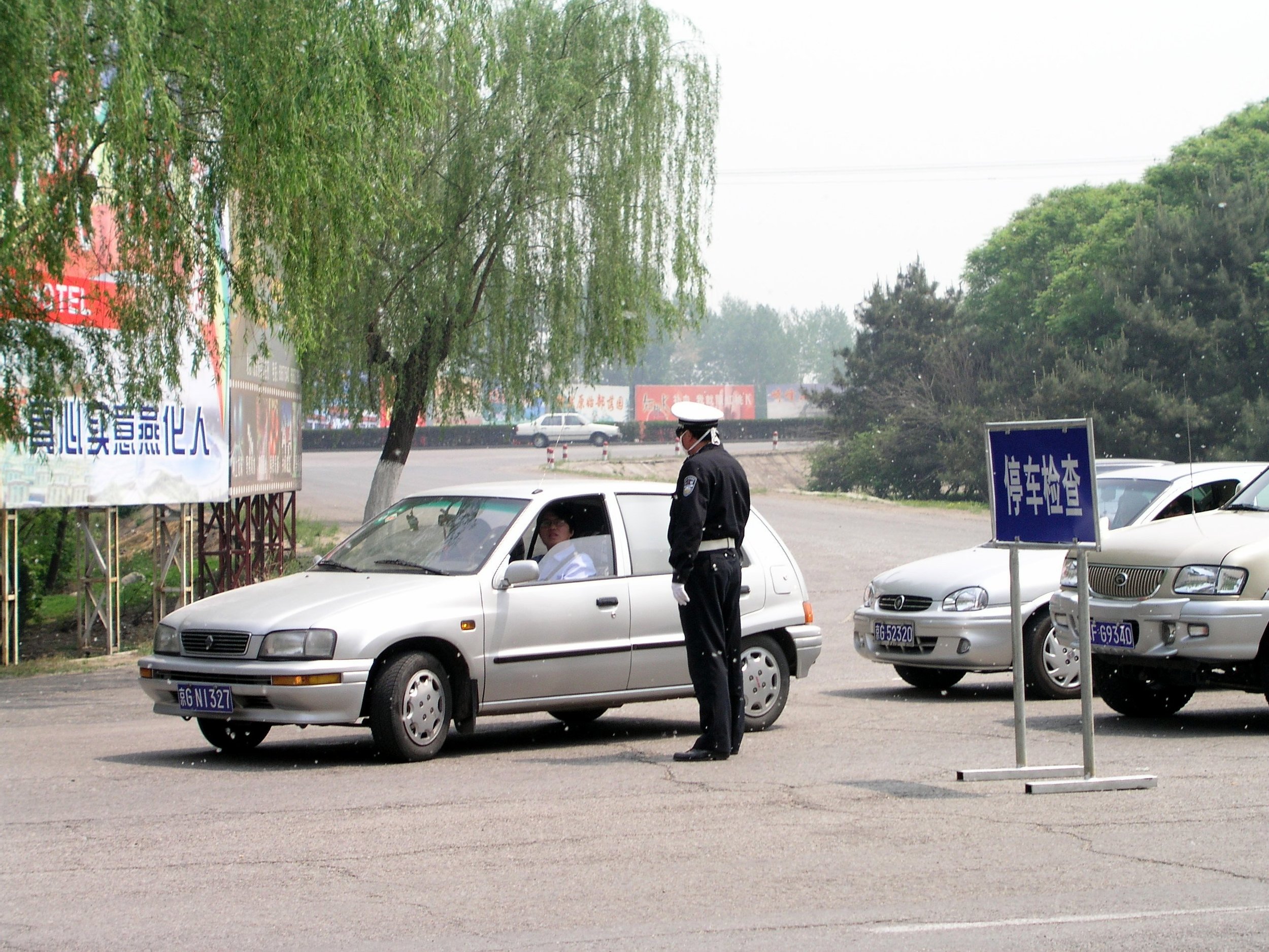 Eventually authorities stopped people fleeing Beijing if they had fevers or symptoms of SARS.8.JPG