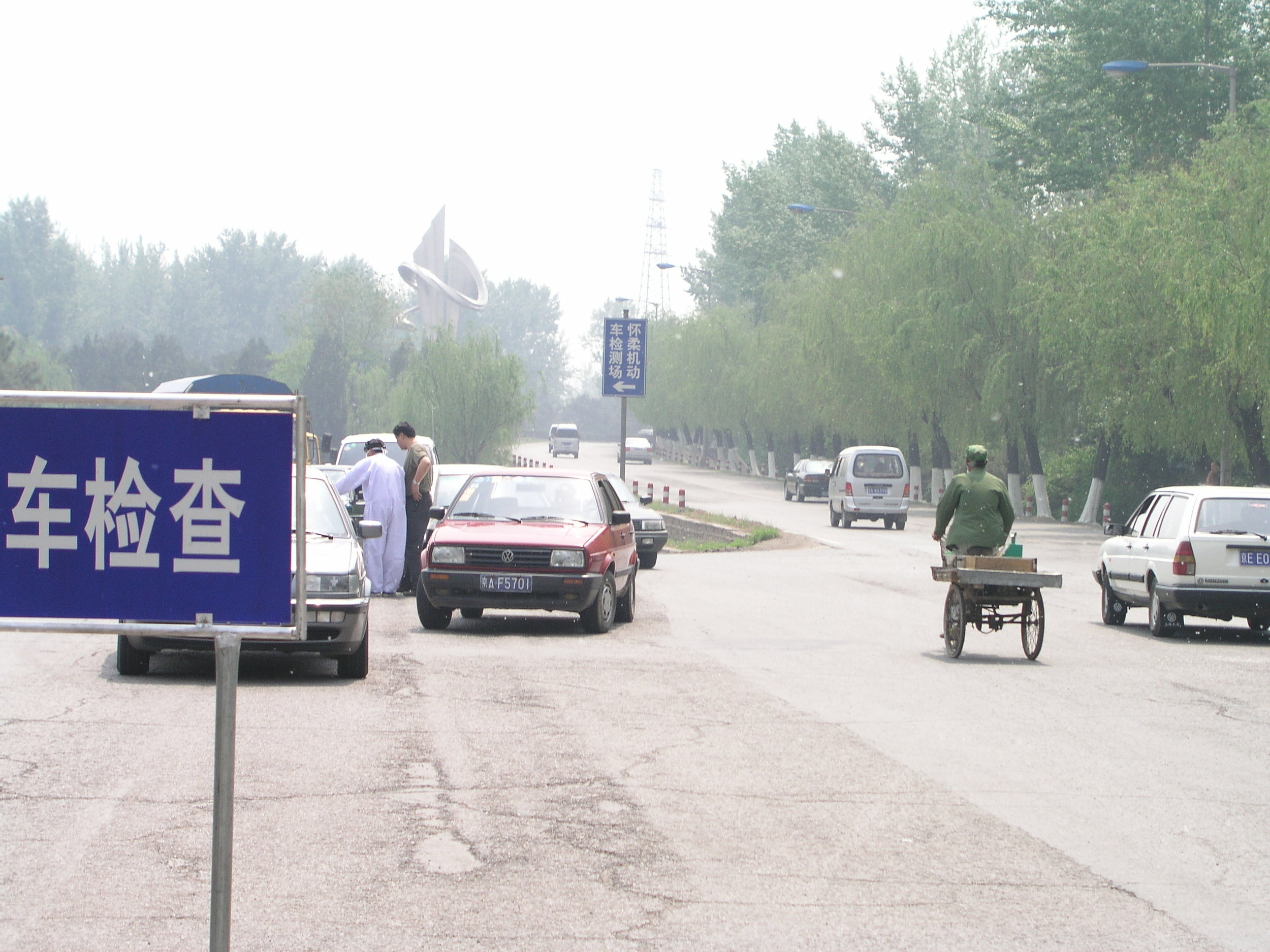 From Shanxi to Hubei to Beijing I saw the epidemic stopped by setting up fever stations, and forcing everybody who had a temp to go to a fever hospital.24.JPG