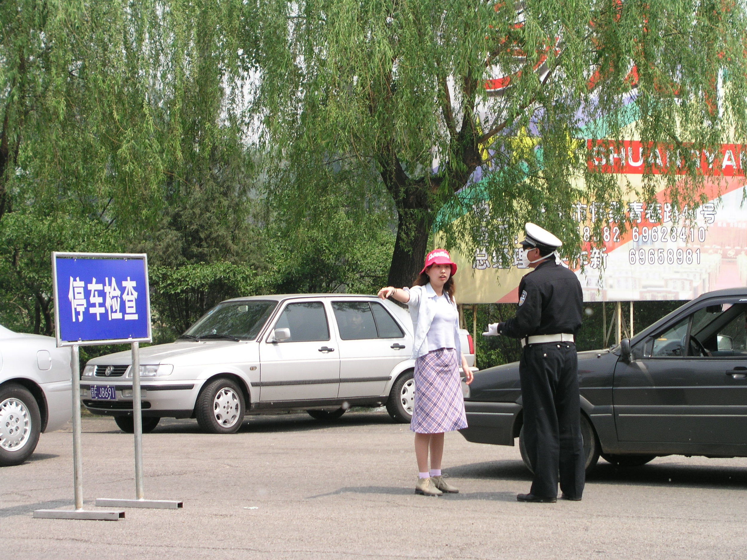 From Shanxi to Hubei to Beijing I saw the epidemic stopped by setting up fever stations, and forcing everybody who had a temp to go to a fever hospital.32.JPG