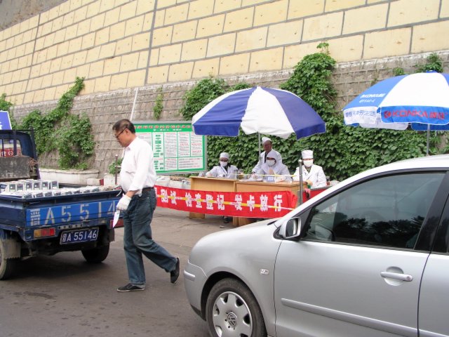 From Shanxi to Hubei to Beijing I saw the epidemic stopped by setting up fever stations, and forcing everybody who had a temp to go to a fever hospital.44.jpg