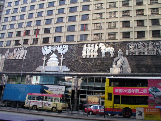 Hotel Metropole was where a frightened SARS patient from Guangzhou fled, spreading the virus to HK and to other hotel guests.jpg