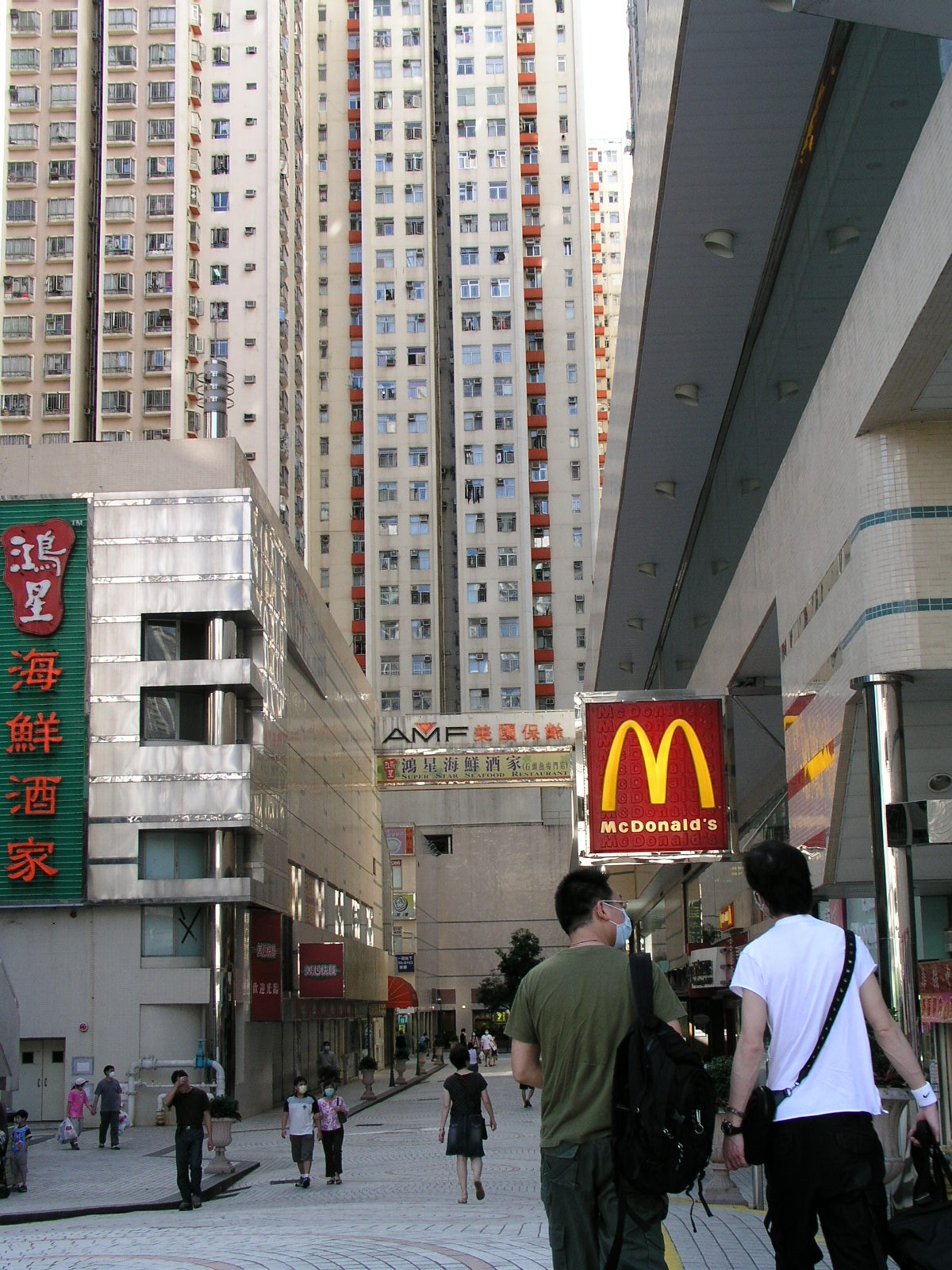 The Amoy Gardens condo complex has the highest incidence of SARS in Hong Kong .JPG