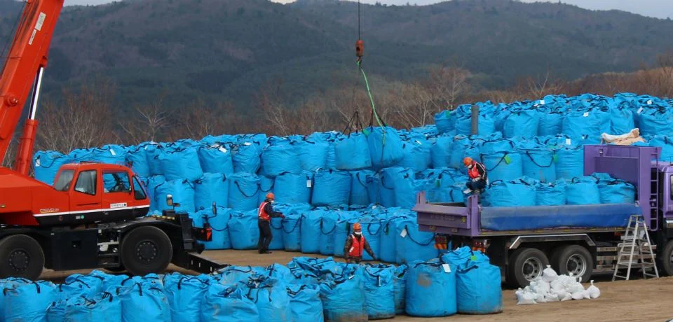 Problems Persist at Fukushima