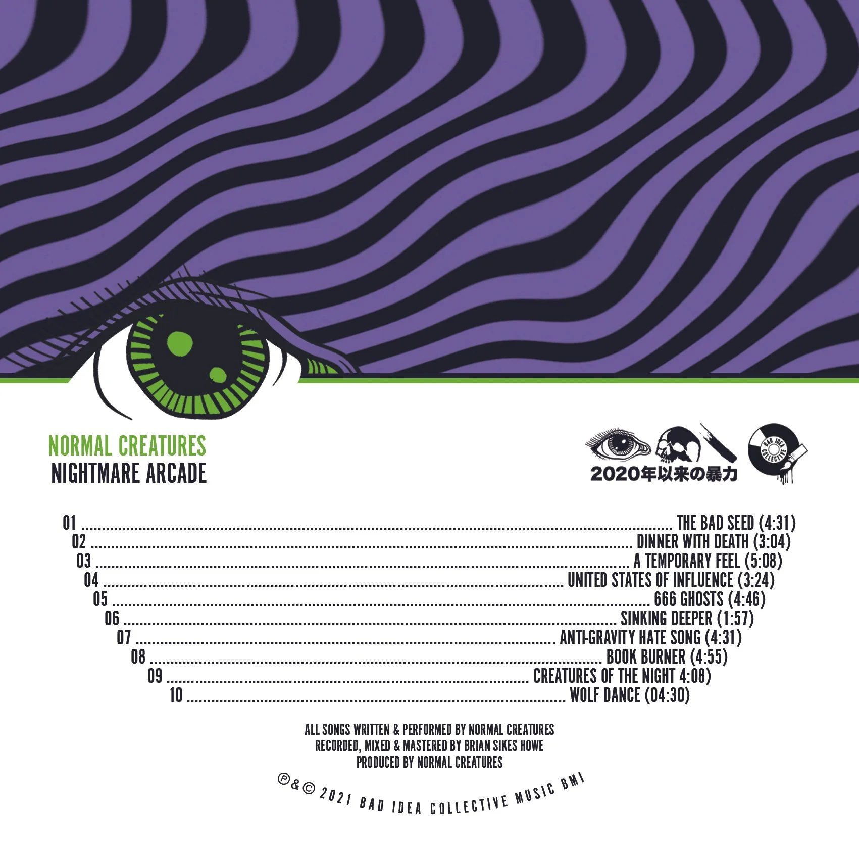 CD DISC TEMPLATE 2.jpg