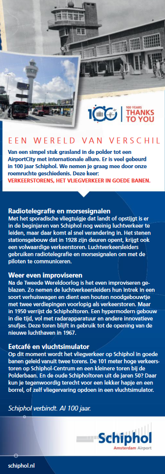 Schiphol_advertorial_verkeerstorens.png