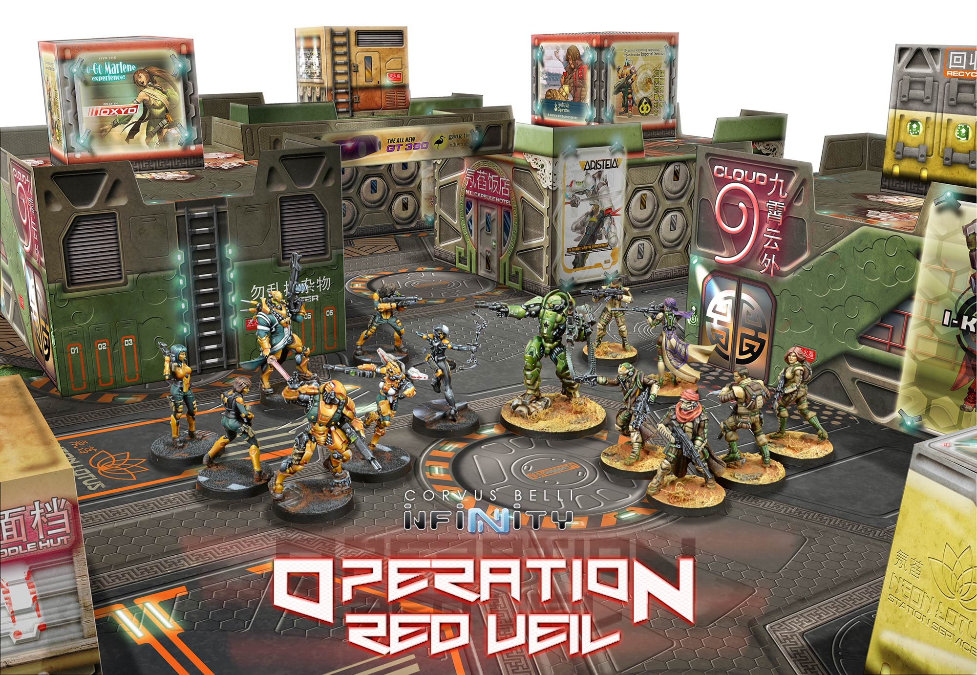 operation-red-veil (2).jpg