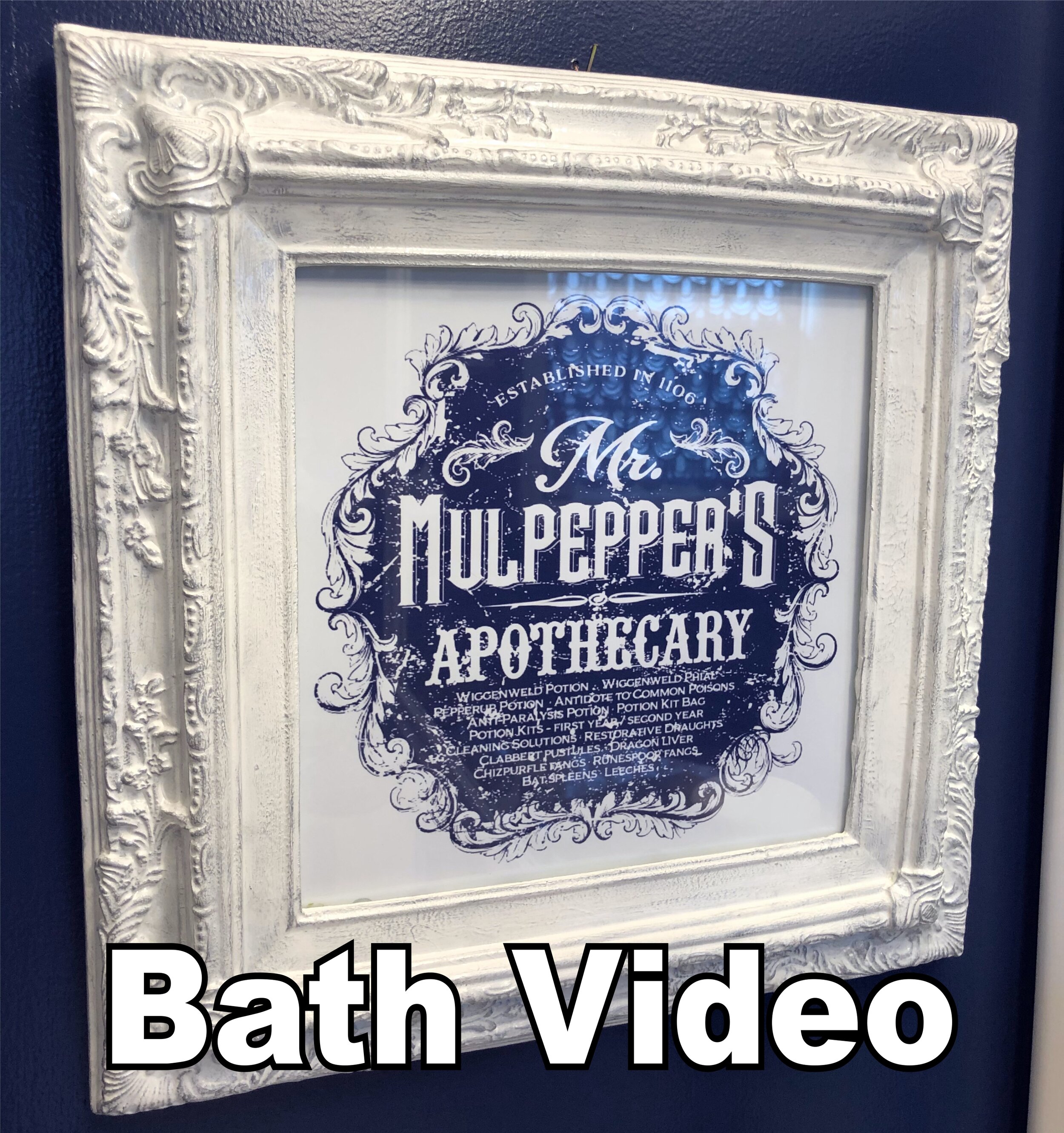 HP Bathroom Bonus