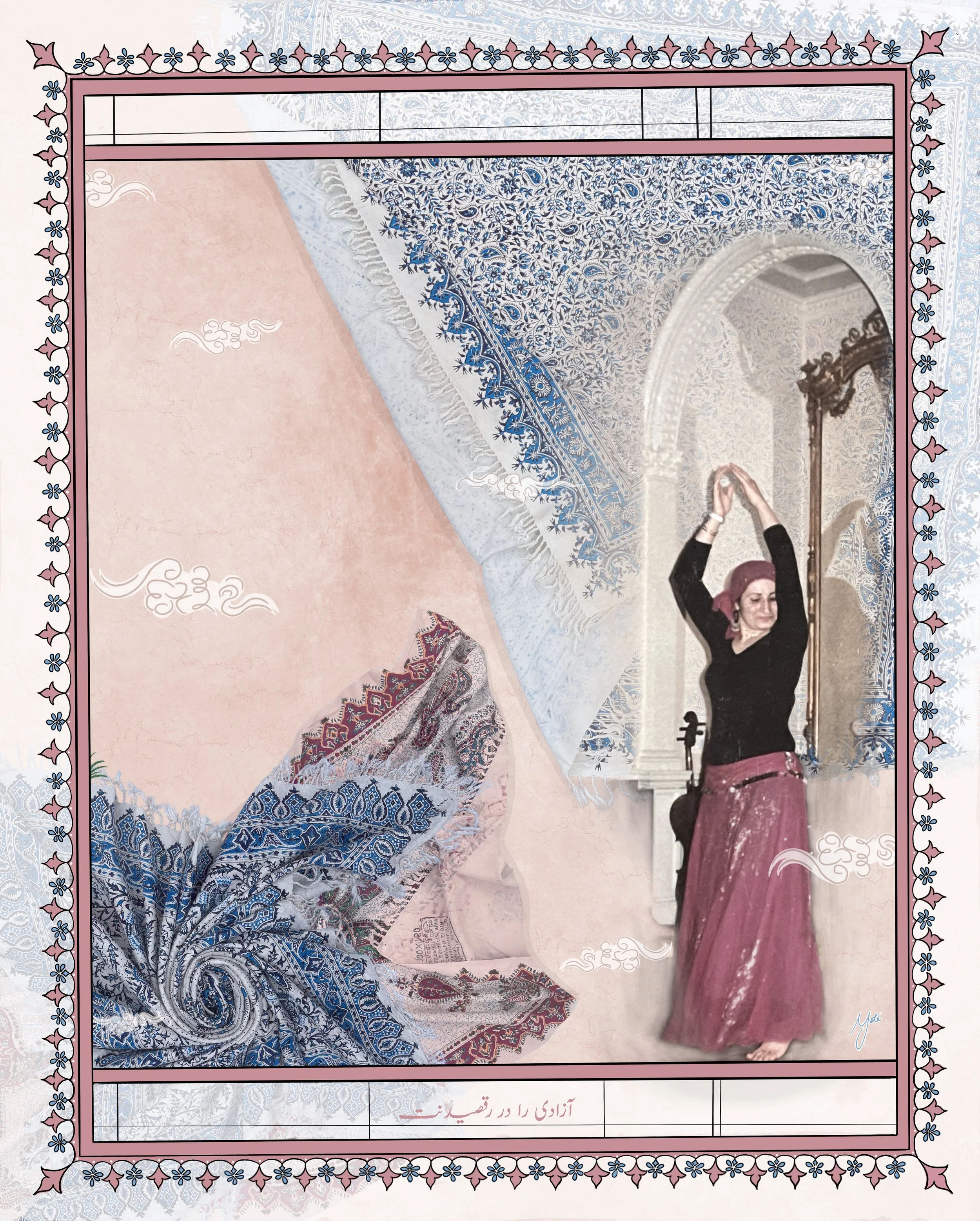 Untitled_Artwork 1.jpeg