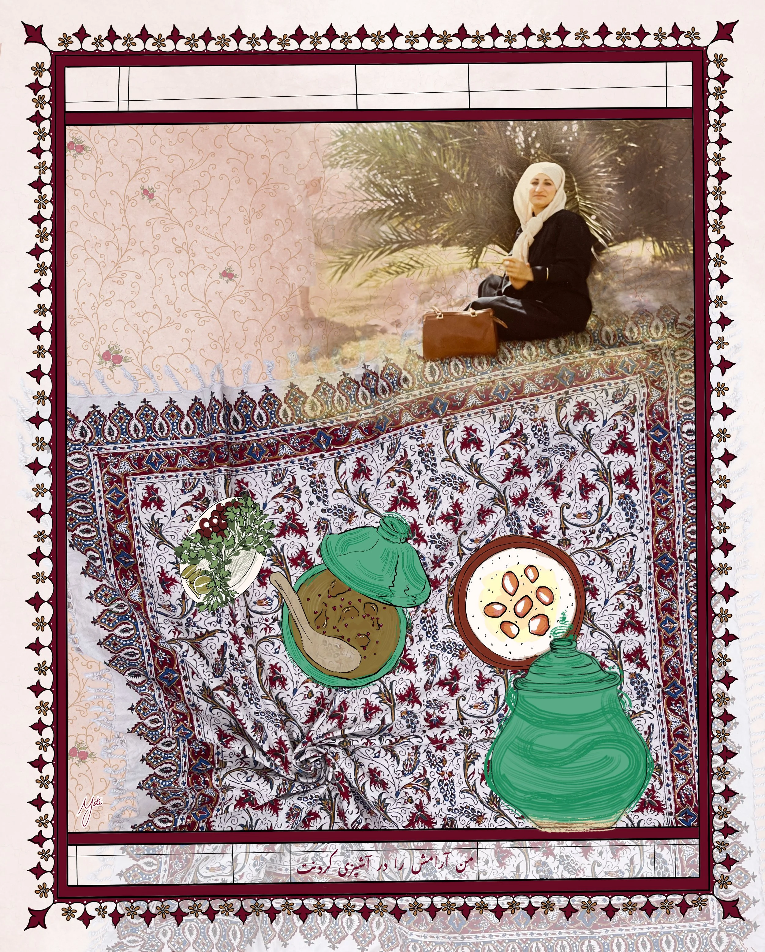 Untitled_Artwork 11.jpeg