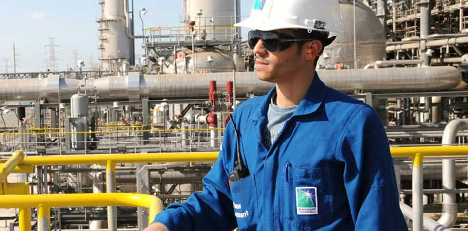 Aramco.jpg