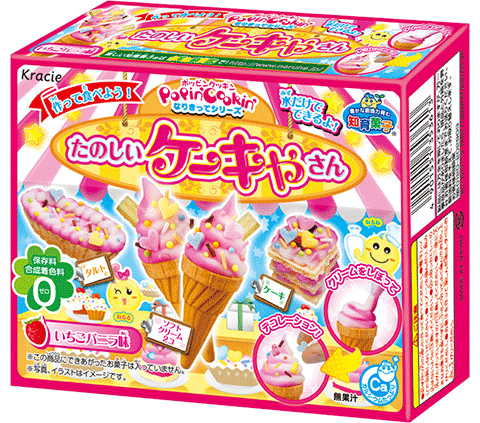 psnacks_kekiyasan.gif