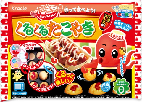 psnacks_takoyaki.jpg