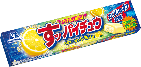 sour lemon.png