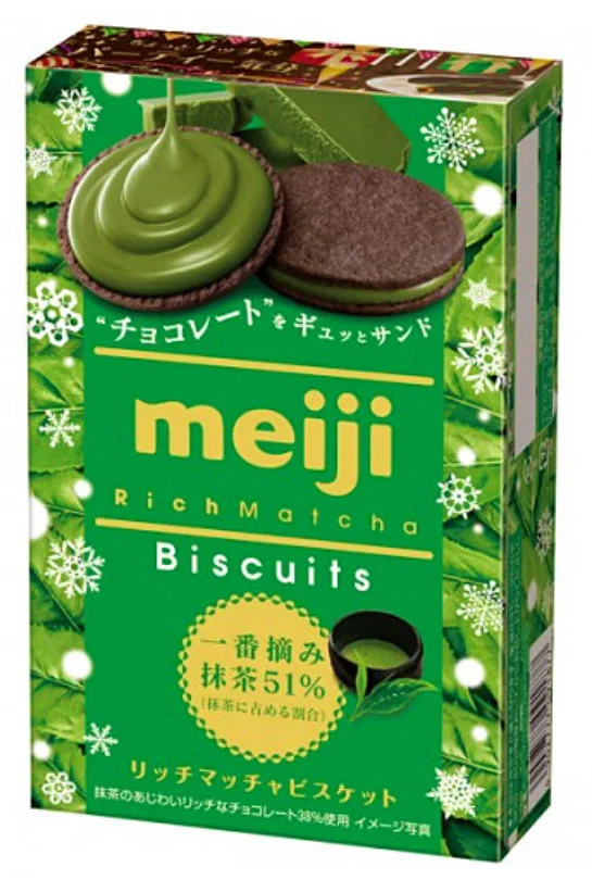 richmatcha.jpg