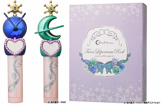lipcream01.jpg