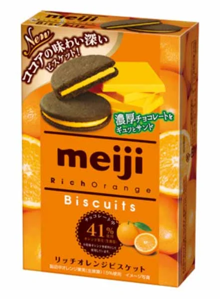 richorange 1.jpg