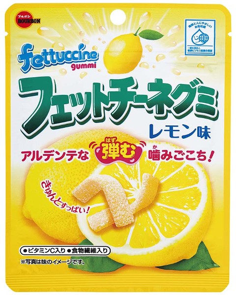 fettucine lemon.jpg