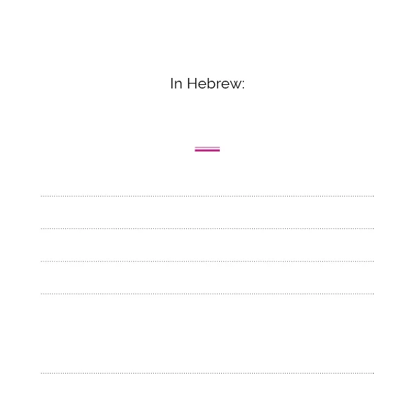 booklet page41.jpg