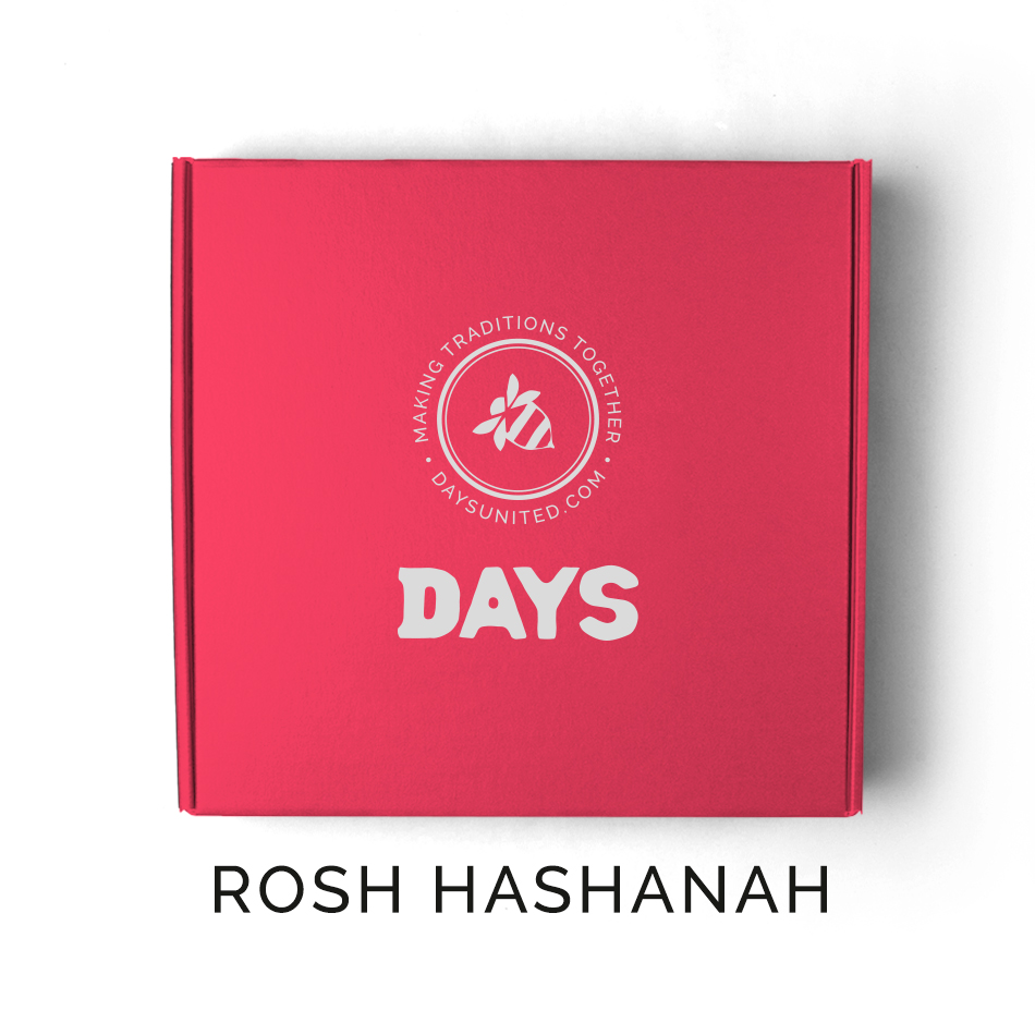 Rosh HaShanah