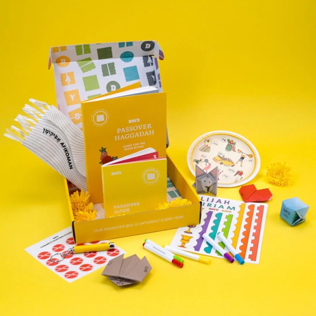 Passover open box.jpg