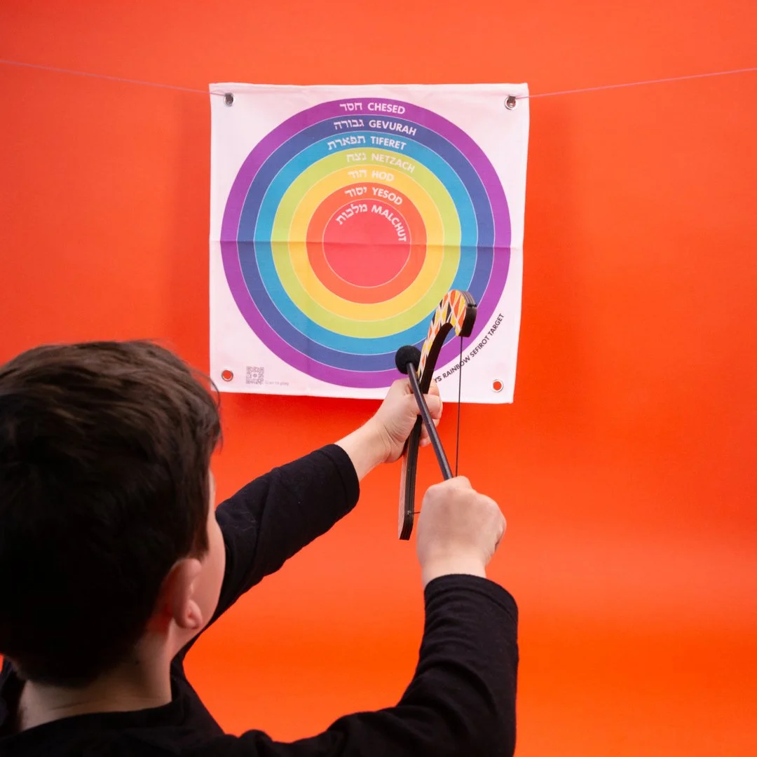 Rainbow Sefirot Target