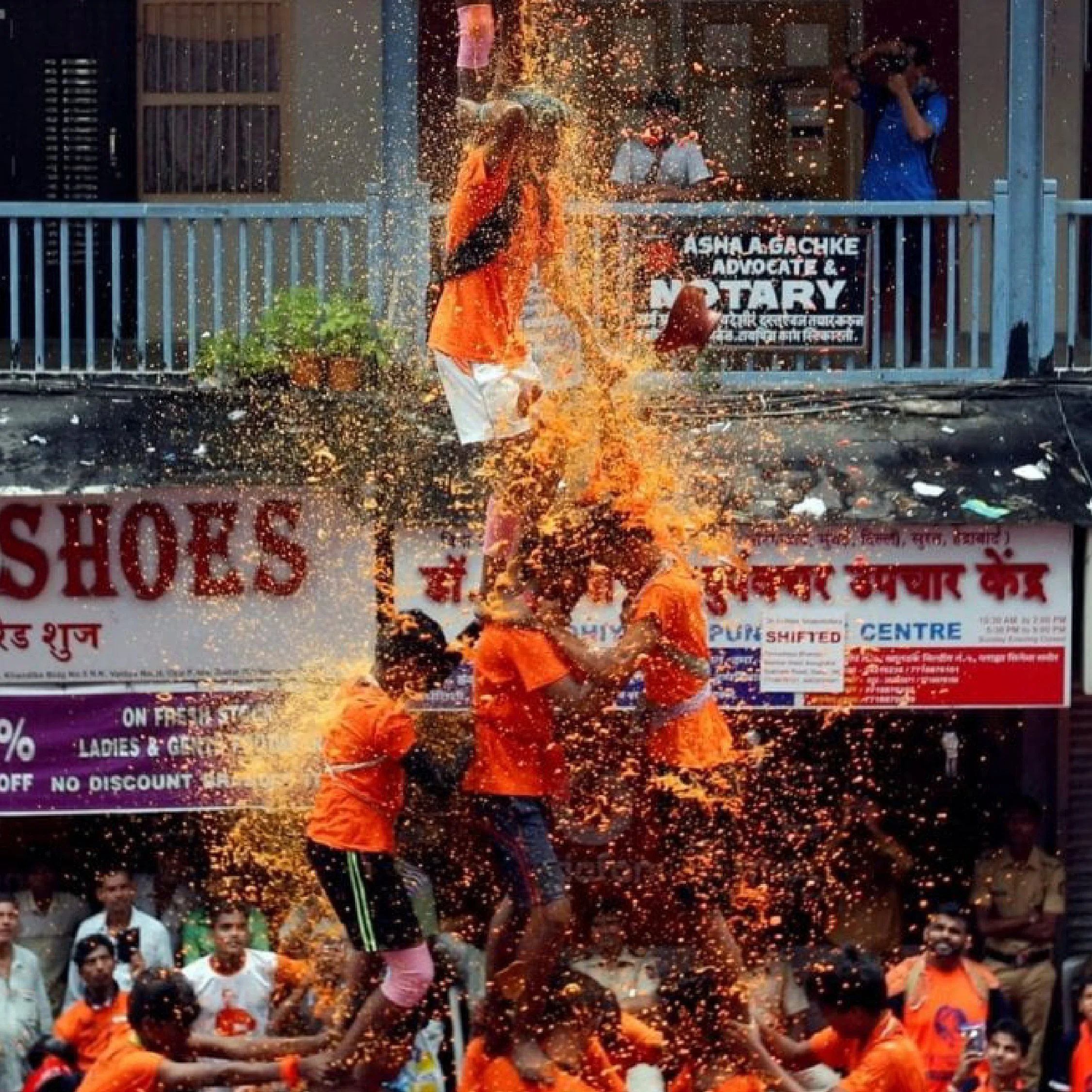 Krishna Janmashtami