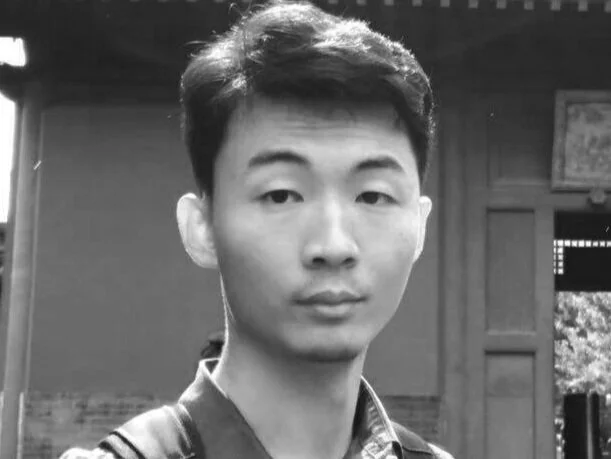 Yiqian.jpg