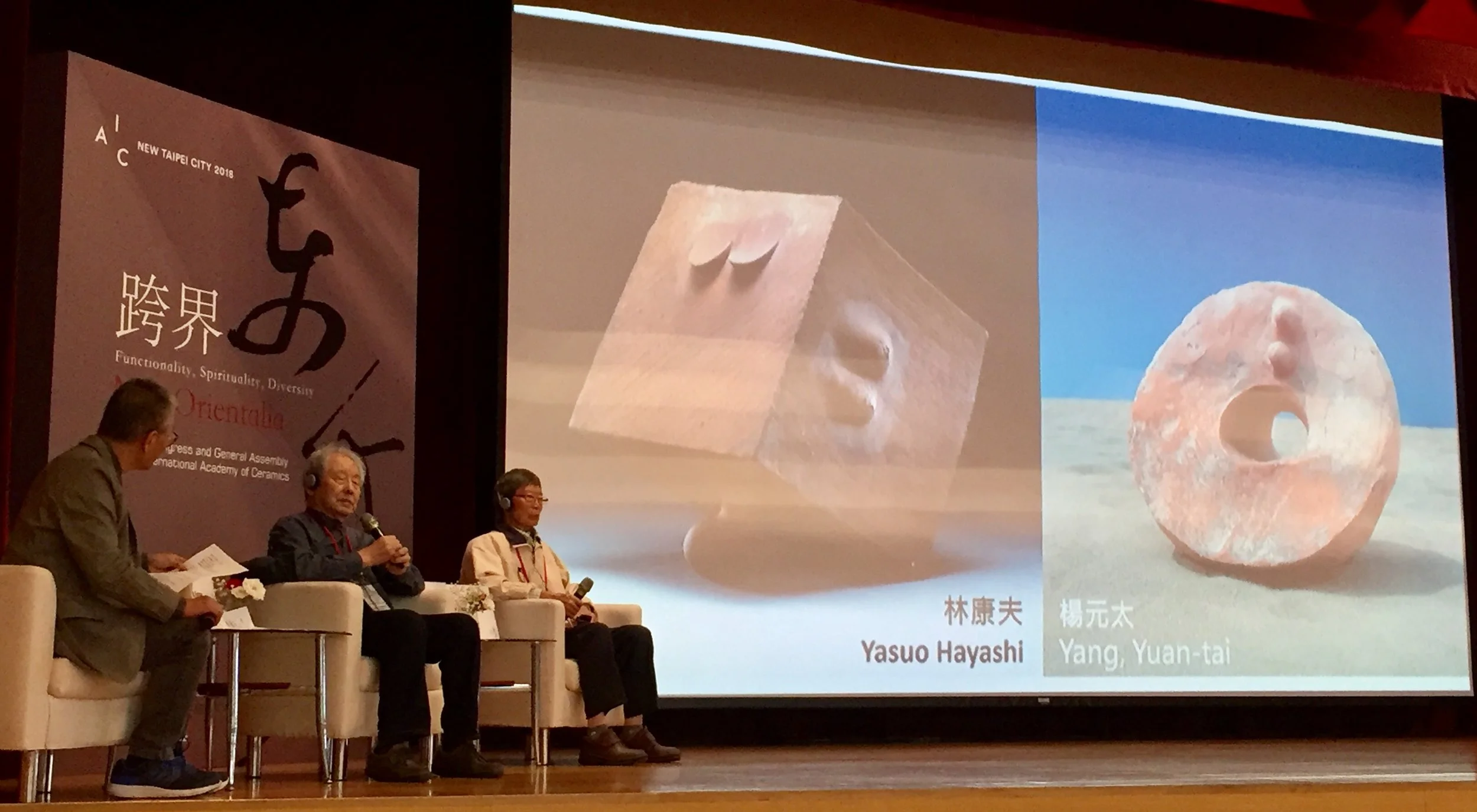 Talk with Yasuo Hayashi and Nara Yoshitomo.