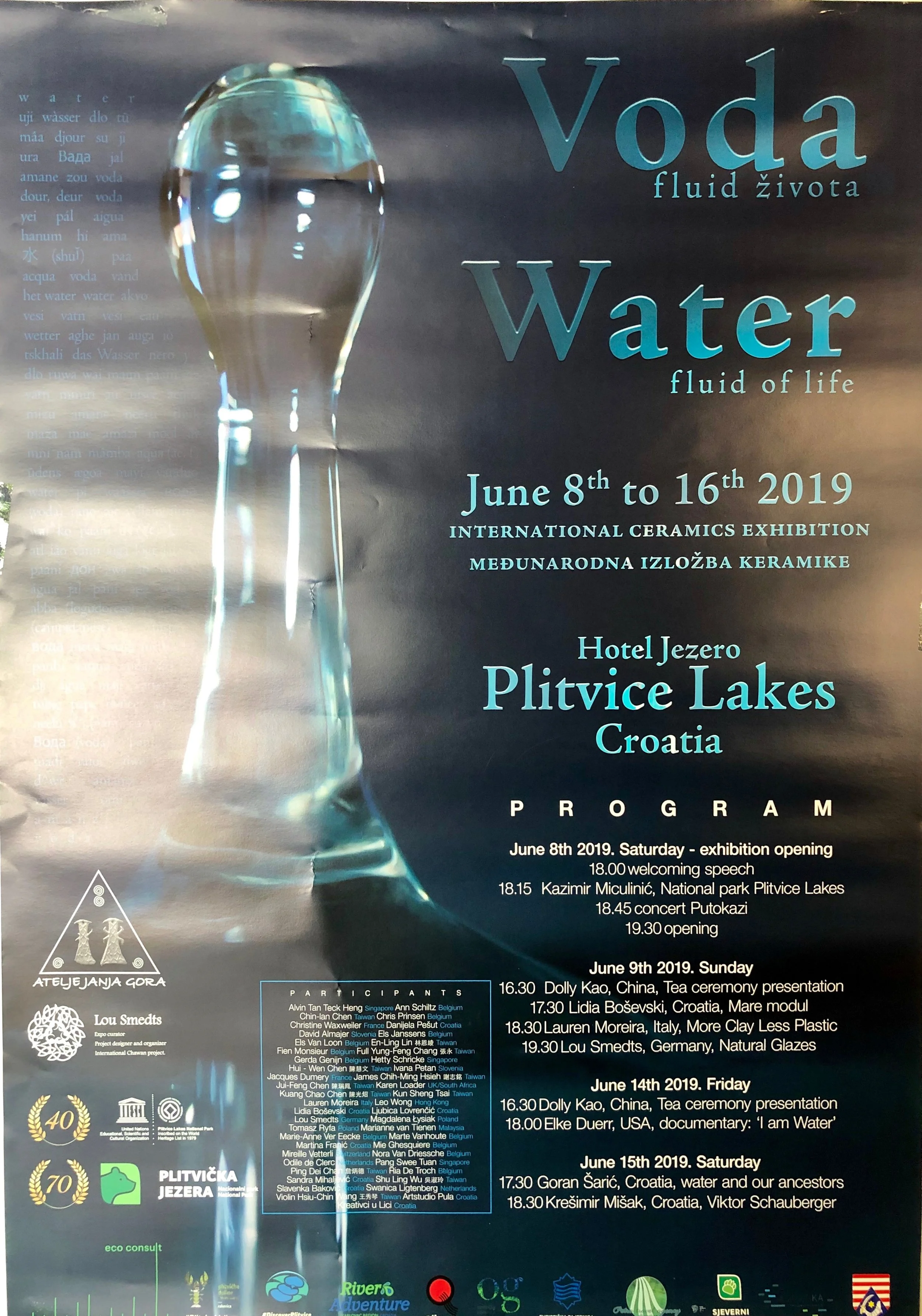 The poster of the exhibition.