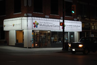 NBDCmc At night.jpg