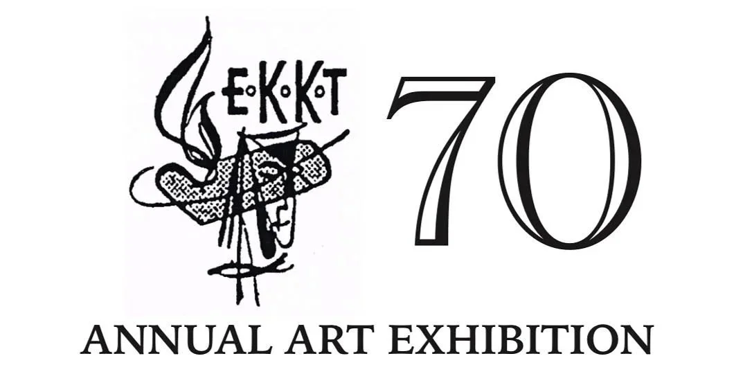 From Exile to Expression - 70 Years of Estonian-Canadian Art