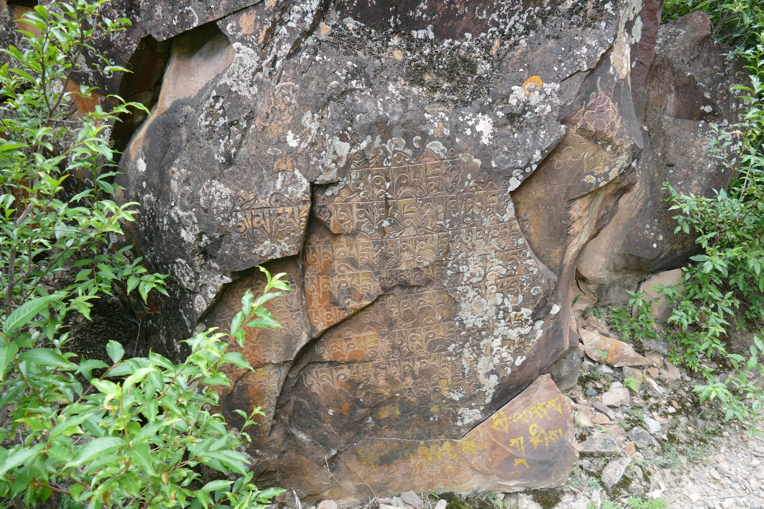 China - 2024 - 10.jpeg