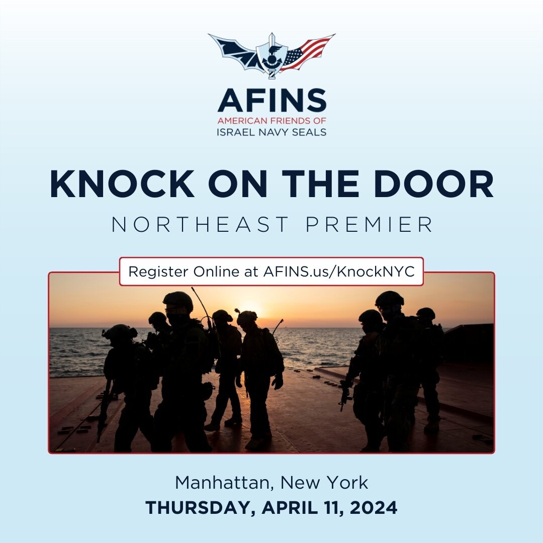 Join AFINS for a unique film screening and conversation featuring Israeli lionesses Aya Elia, sister of fallen Israel Navy SEAL Itamar Elia, and Malki Ginsberg, widow of Israel Navy SEAL Eli Ginsberg. We'll screen an excerpt from Aya&rsquo;s acclaime